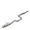 SKUNK2 MEGAPOWER R EXHAUST 70MM 94-01 HONDA INTEGRA TYPE R DC2