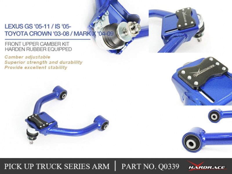 HARDRACE LEXUS GS '05-11/ IS '05-/ TOYOTA CROWN '03-08/ MARK X '04-09 FRONT UPPER CAMBER KIT (HARDEN RUBBER) 2PCS/SET FOR AWD MODELS