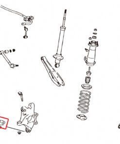 Alternative view of Hardrace 6714 Rear Strut Arm Adjustable Lexus, Toyota