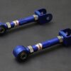 Hardrace 6166-R Rear Traction Rod Infiniti Q45, Nissan 240SX, Skyline, Z-series