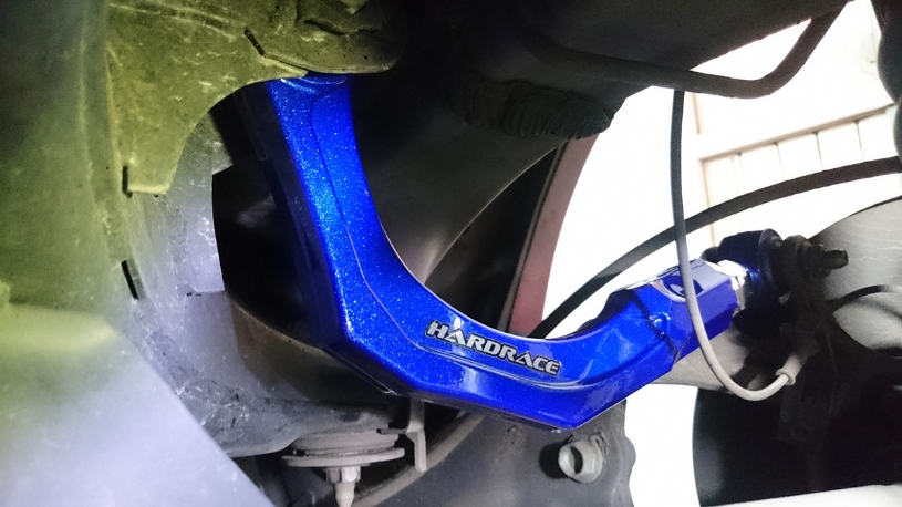 Hardrace 7696 Rear Camber Kit Mazda 6 - Image 5