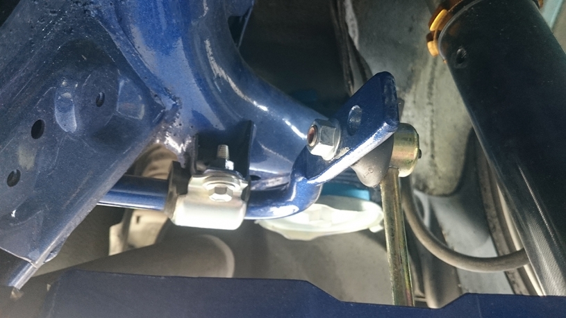 Hardrace Rear Sway Bar Lexus GS Toyota Aristo Crown majesta - Image 4
