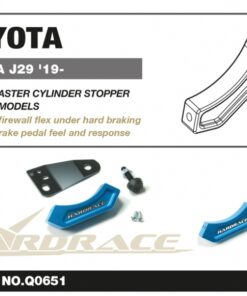 Alternative view of Hardrace Brake Master Cylinder Stopper Toyota Supra