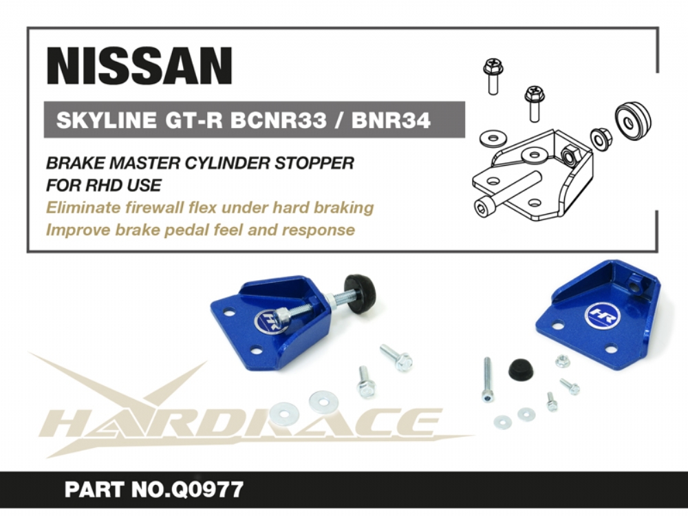 Hardrace Brake Master Cylinder Stopper Nissan Skyline - Image 2