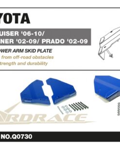 Alternative view of Hardrace Front Lower Arm Skid Plate Lexus GX Toyota 4Runner Fj cruiser Land cruiser prado
