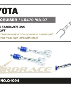 Alternative view of Hardrace Rear Adj. Stabilizer Link Toyota Land cruiser Lexus LX