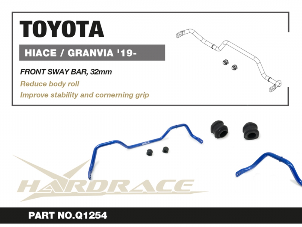 Hardrace Front Sway Bar Toyota Hiace / granvia / granace - Image 2