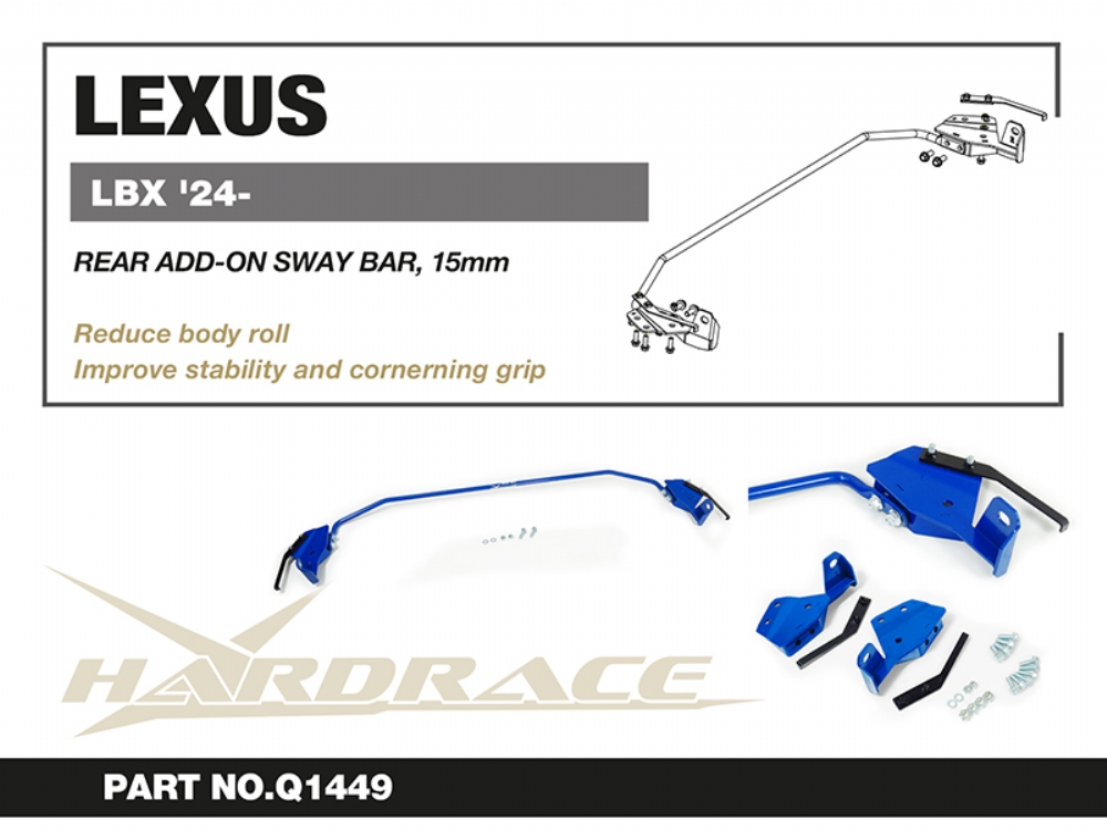 Hardrace Rear Add-on Sway Bar Lexus LBX - Image 2